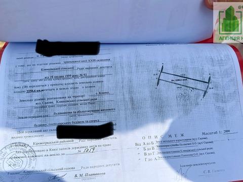 участок по адресу Садовая ул.