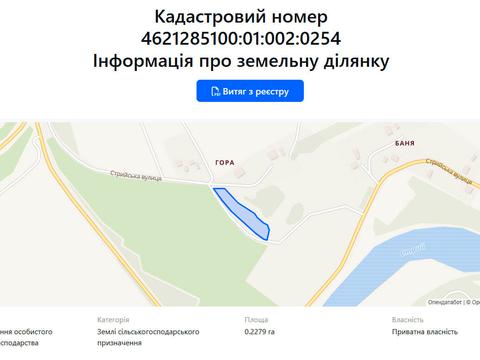 ділянка за адресою Стрийська вул.