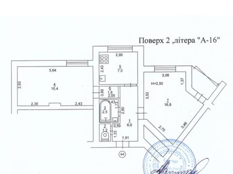 квартира по адресу Загоровская ул. (Багговутовская), 8/10