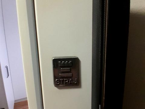 квартира по адресу Николая Гулака ул., 4