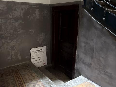 квартира по адресу Шопена ул., 10