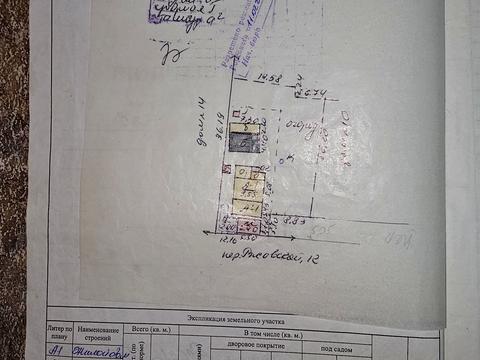 будинок за адресою провулок Ржевський, 12