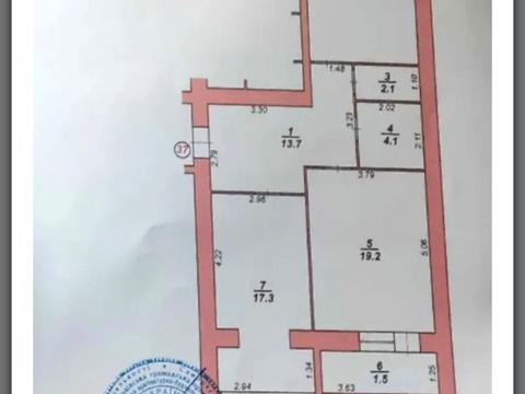 квартира за адресою Старокостянтинівське шосе, 5/3-Б
