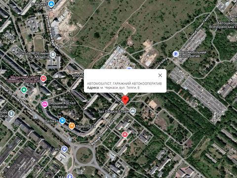 паркомісце за адресою Олени Теліги вул., 8