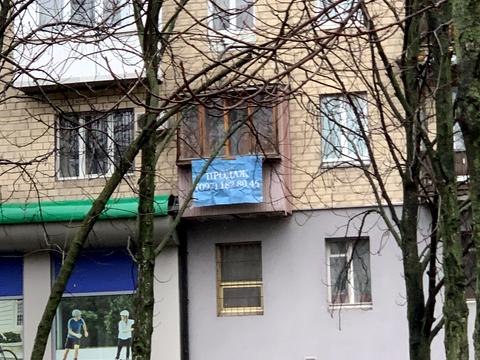 квартира за адресою Миколи Міхновського бульв. (Дружби Народів), 4/6