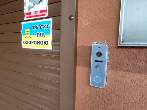 комерційна за адресою вул. Дворецька, 46