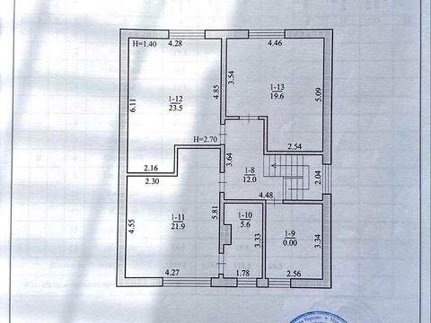 дом по адресу сосницька