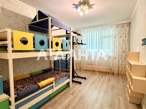 квартира по адресу Жемчужная ул., 1а