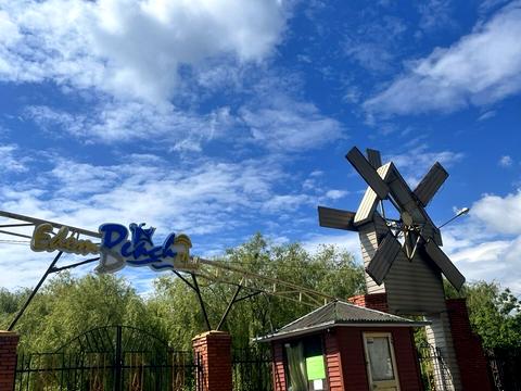 дом по адресу Садова