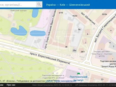 комерційна за адресою Берестейський просп. (Перемоги), 28/1