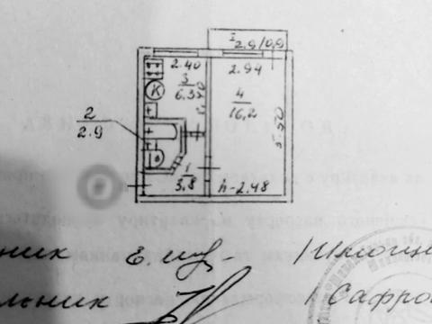 квартира по адресу Китобоїв ул., 14а