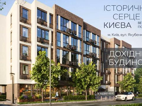 квартира по адресу вулиця Якубенківська, 12