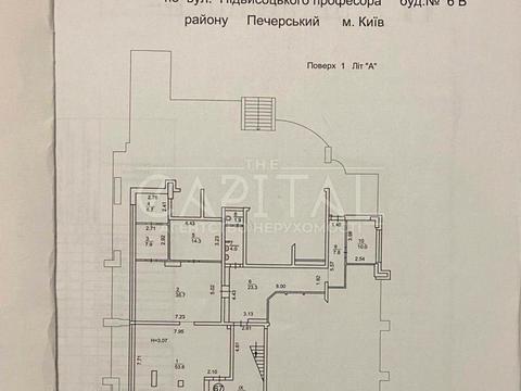 коммерческая по адресу Профессора Подвысоцкого ул., 6-В