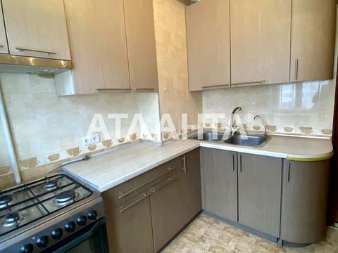 квартира за адресою Наукова вул., 50/3