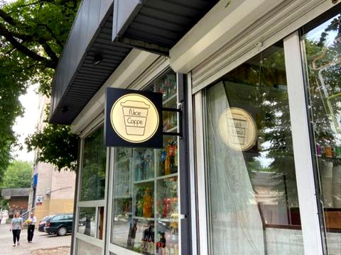 коммерческая по адресу Франко Ивана ул., 18