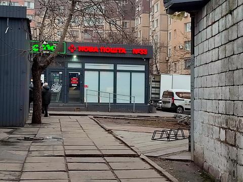 квартира за адресою Гірницький мікрорайон , 20