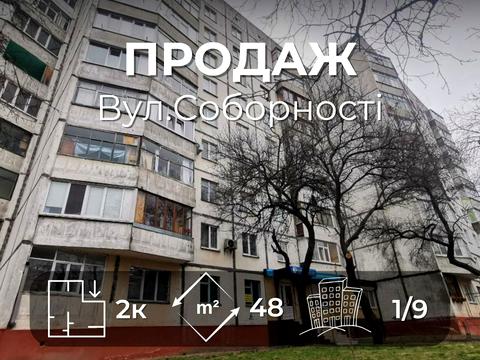квартира по адресу Доценко ул. (Доценка), 11