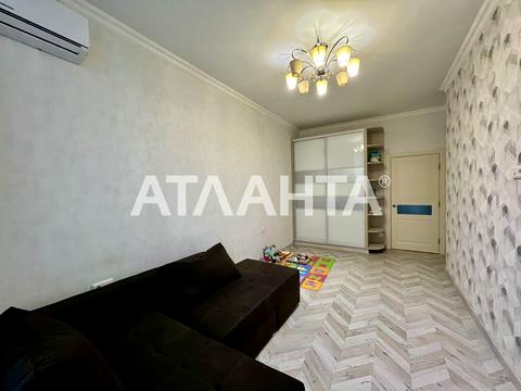 квартира по адресу Генуэзская ул., 1а