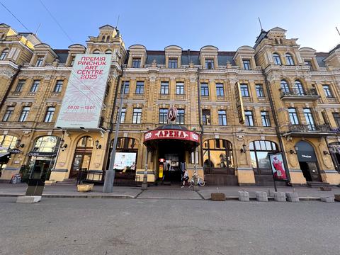 коммерческая по адресу Большая Васильковская ул. (Красноармейская), 1-3