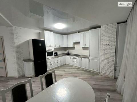 квартира за адресою Джона Ленона вул., 41