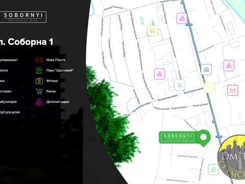 квартира за адресою Соборна, 1