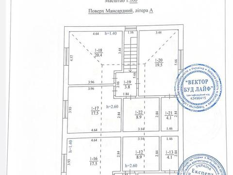 будинок за адресою Марка Шляхового вул., 26