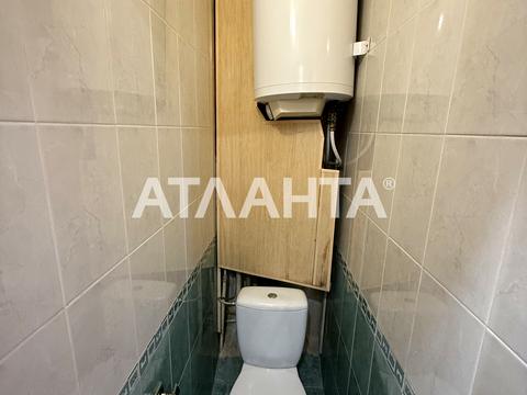 квартира по адресу Комитетская ул., 11/17б