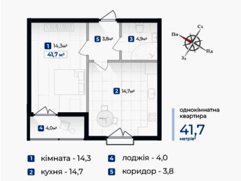 квартира за адресою Олександра Довженка вул., 31в, к. 6