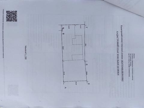 дом по адресу Соборна
