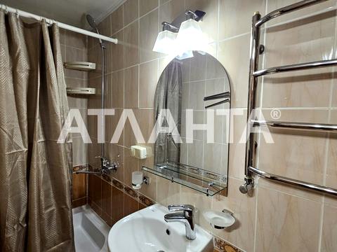 квартира за адресою Богдана Хмельницького вул., 55