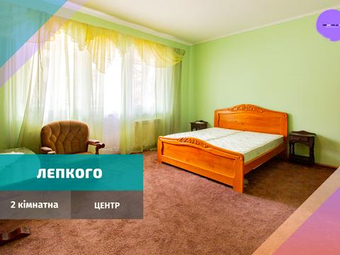 квартира за адресою Богдана Лепкого вул., 8