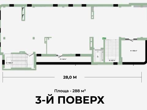 комерційна за адресою Боднарська, 12