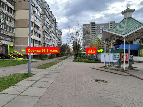 коммерческая по адресу Сержа Лифаря ул. (Олександра Сабурова), 1