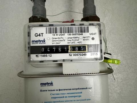 квартира за адресою Святослава Хороброго вул., 7