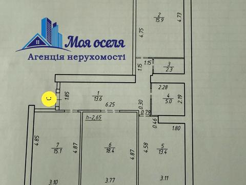 квартира по адресу Лушпи, 5