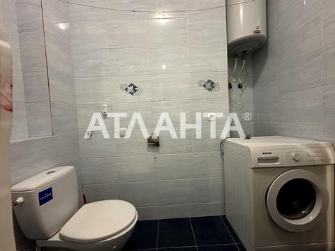 квартира за адресою Євгена Чикаленка вул., 43а