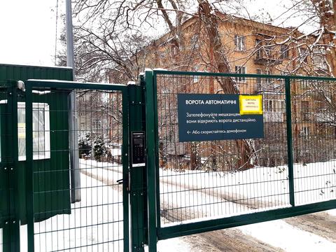 квартира по адресу Трёхсвятительская ул., 9
