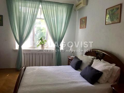 квартира за адресою Інститутська вул., 16