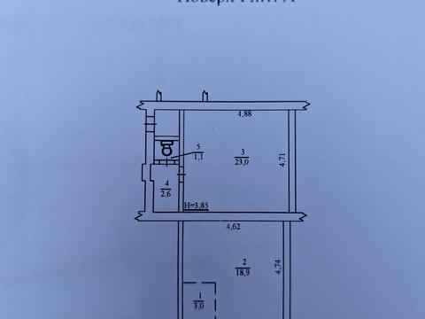 коммерческая по адресу Европейского Союза просп. (Правды), 80-А