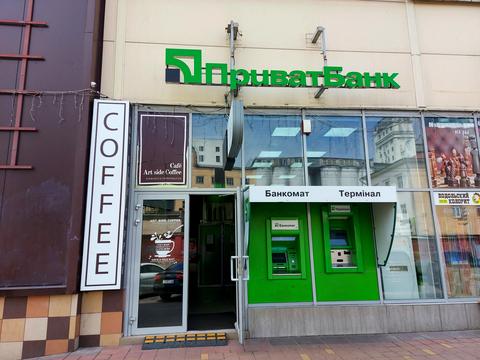 комерційна за адресою Костянтинівська вул., 71