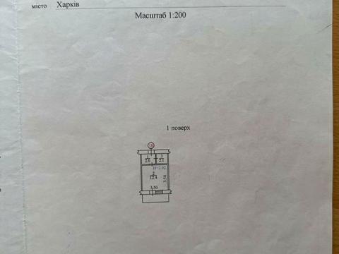 квартира по адресу фисановича, 6