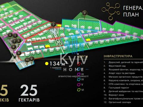 будинок за адресою Якуніна