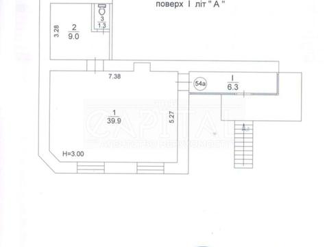 коммерческая по адресу Кадетский Гай ул., 3