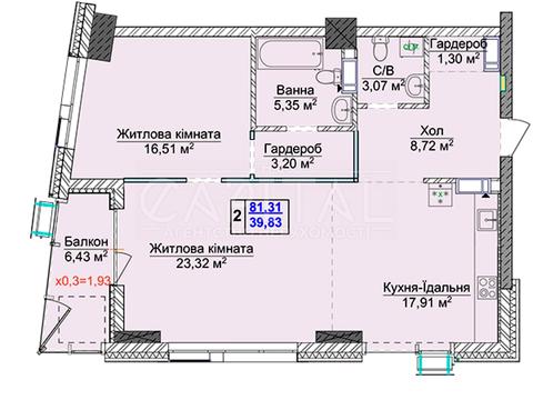 квартира за адресою Андрія Верхогляда вул. (Михайла Драгомирова), 1-20А
