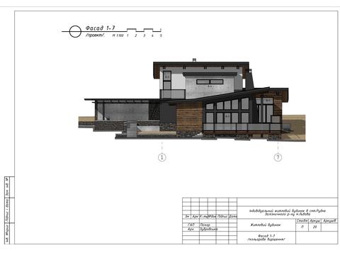 будинок за адресою Івана Сірка вул.