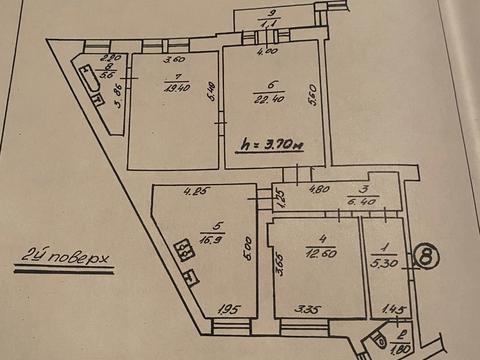 квартира за адресою Александера Фредро вул., 7