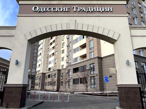 квартира за адресою Грушевского, 30