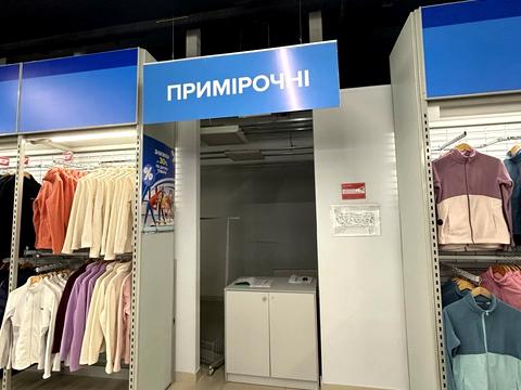 комерційна за адресою Євгена Сверстюка вул. (Марини Раскової), 2