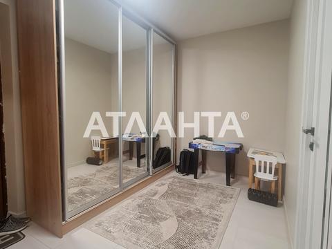 квартира по адресу Лесная ул., 3