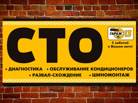 комерційна за адресою Одеса, Академіка Корольова вул., 1